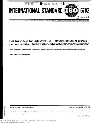 工業用硫酸ヒ素含有量の測定 - ジエチルジチオカルバミン酸銀測光法