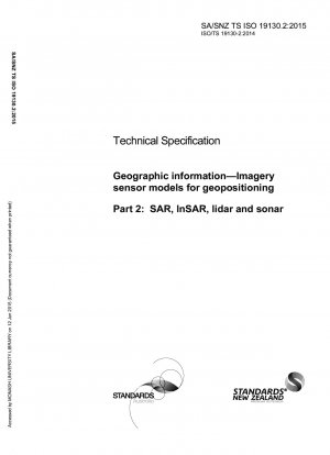 ジオマティクス - 地理位置情報用のイメージ センサー モデル パート 2: SAR、InSAR、Lidar、および Sonar