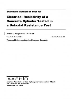 一軸抵抗試験で試験されるコンクリート円柱の電気抵抗率の標準試験方法