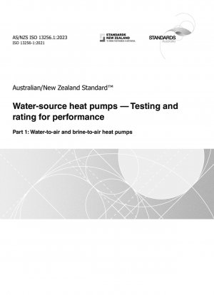 水源ヒートポンプの性能試験と評価 パート 1: 水-空気ヒートポンプおよび塩水-空気ヒートポンプ