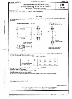 定格電圧 3.6 ～ 36KV の高電圧ヒューズ 単極ヒューズベース