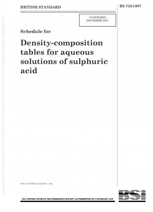 密度表 - 硫酸水溶液の組成一覧