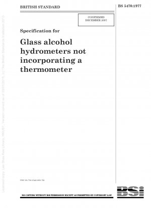 温度計なしのガラス製アルコール比重計の仕様