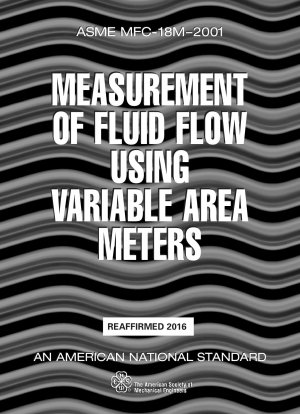 面積可変流量計を使用した流体流量の測定