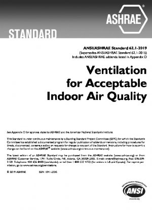 許容可能な室内空気品質を達成するために換気する