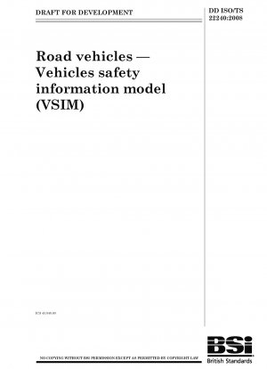 高速道路車両の車両安全情報モデル (VSIM)