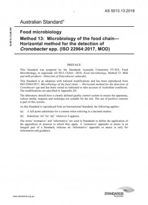 食品微生物法メソッド 13: 食物連鎖におけるクロノバクター属の微生物検出のための水平的手法 (ISO 22964:2017 MOD)