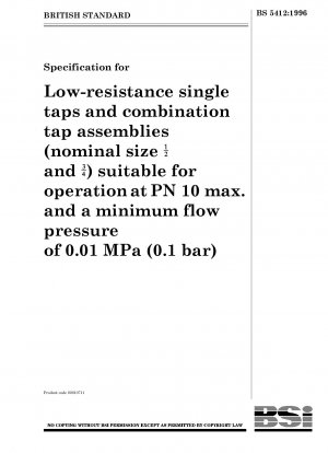 最大 PN 10 の操作に適した低抵抗の単水栓および組み合わせ水栓アセンブリ (呼びサイズ 1/2 および 3/4) の仕様。
最小流量圧力は 0.01 MPa (0.1 bar) 製品コード 00610711