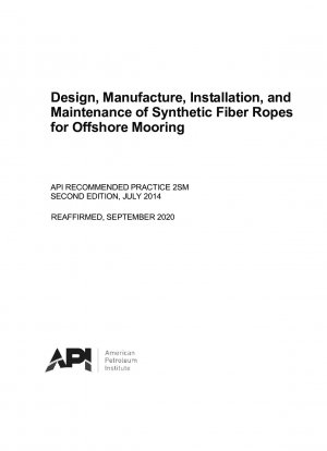 海洋係留用合成繊維ロープの設計・製造・施工・メンテナンス（第2版）