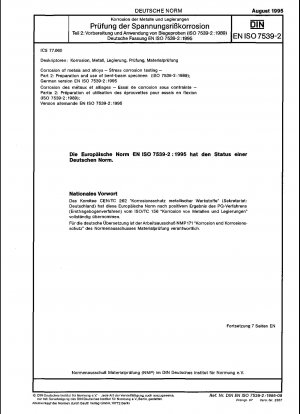 金属および合金の腐食 応力腐食試験 パート 2: 曲げビーム試験片の作成と使用 (ISO 7539-3:1989)、ドイツ語版 EN ISO 7539-3:1995