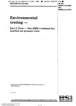 環境試験 試験方法 試験 Z/BM試験：乾熱・低気圧併用試験