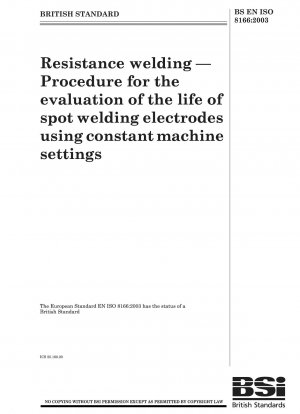 抵抗溶接 一定の溶接機設定を使用してスポット溶接電極の寿命を評価する手順。