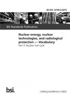 原子力エネルギー、核技術、放射線防護 用語集 核燃料サイクル
