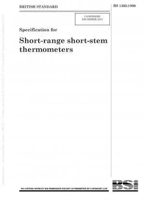 短距離短ステム温度計の仕様