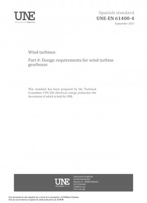 風力タービン パート 4: 風力タービンのギアボックスの設計要件