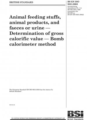 動物飼料、動物製品および糞尿爆弾熱量計法による総発熱量の測定