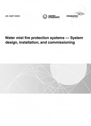 水ミスト防火システムのシステム設計、設置、試運転