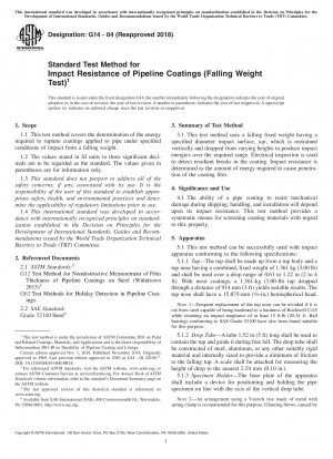 パイプコーティングの耐衝撃性の標準試験方法（落下重量試験）