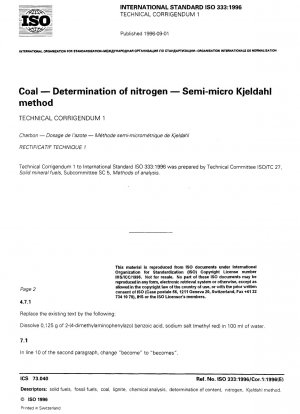 石炭窒素セミマイクロケルビン法測定