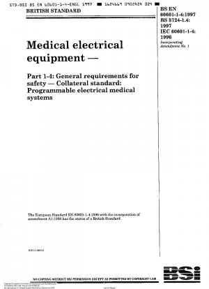医療用電気機器 安全性に関する一般要件 補助規格 プログラム可能な病院用電気機器の一般要件