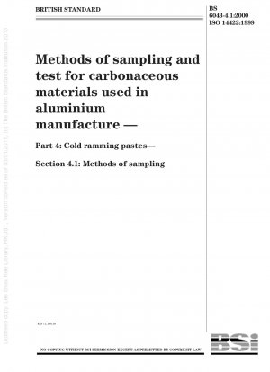 アルミニウム製造に使用される炭素質材料のサンプリングおよび試験方法 コールドラミングペーストのサンプリング方法