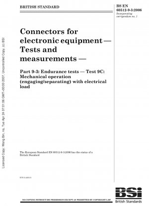 電子機器用コネクタ 試験と測定 耐久性試験 試験9c: 電子負荷の機械的動作