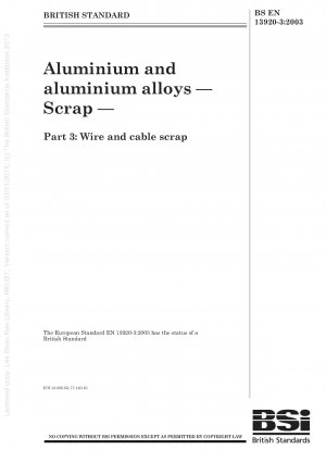 アルミニウムおよびアルミニウム合金 スクラップ ワイヤーおよびケーブルのスクラップ