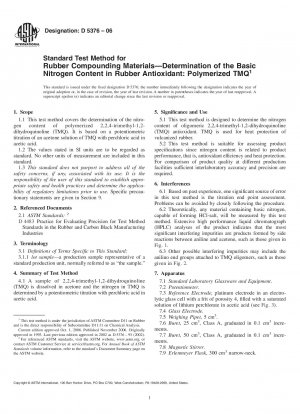 ゴム合成成分の標準試験法 ゴム酸化防止剤中の塩基性窒素含有量の測定: 重合テトラヒドロフラン (TMQ)