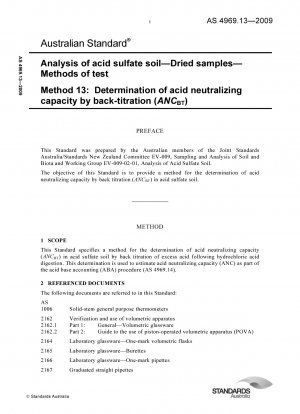 酸性硫酸塩土壌の分析 乾燥サンプル試験方法 逆滴定による酸中和能力の測定 (ANCBT)