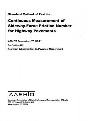 高速道路舗装における横力摩擦係数の連続測定のための標準試験方法