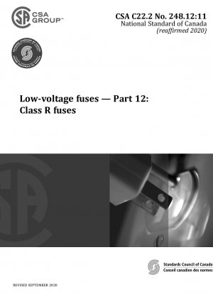 低電圧ヒューズ — パート 12: クラス R ヒューズ