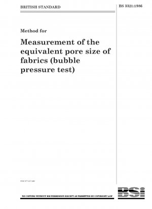 生地の等価孔径の測定方法（泡圧試験）