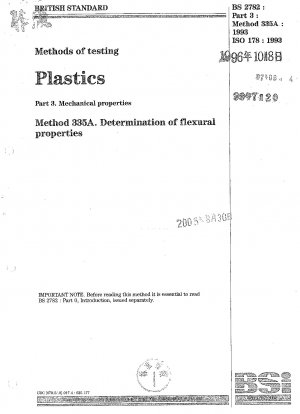 プラスチックの試験方法 パート 3: 機械的特性 試験方法 335A: 曲げ特性の測定