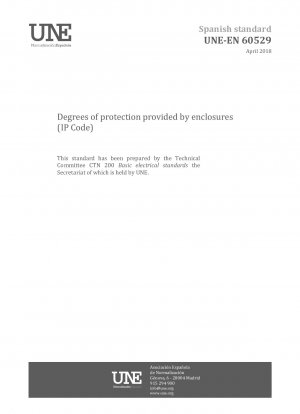 エンクロージャによって提供される保護の程度 (IP コード)