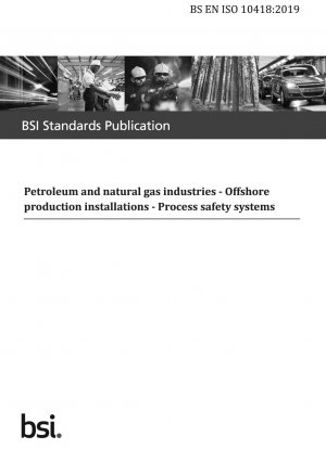 石油・ガス産業における海洋生産ユニット向けのプロセス安全システム