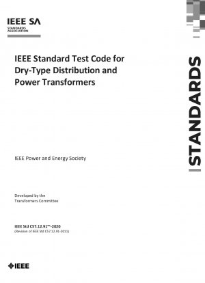 乾式配電変圧器および電力変圧器のIEEE標準試験仕様