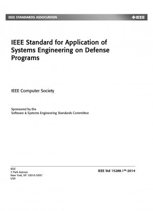 防衛プログラムにおけるシステム エンジニアリング アプリケーションに関する IEEE 規格