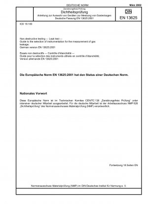 非破壊検査、リーク検査、ガス漏れ測定用機器の選択ガイド、ドイツ語版 EN 13625:2001