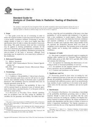 電子部品の放射線試験における過剰試験データの分析に関する標準ガイド