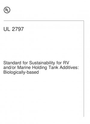 RV および/または海洋貯蔵タンク添加剤の持続可能性: 生物学的ベース