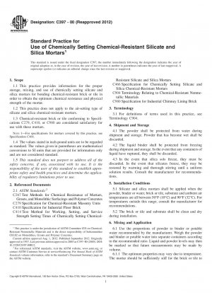 耐薬品性ケイ酸塩およびシリカモルタルの使用に関する標準的な慣行