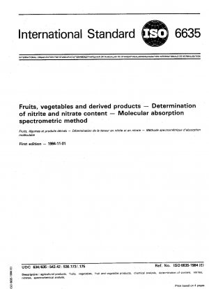 果物、野菜およびその製品に含まれる亜硝酸塩および硝酸塩含有量の測定 - 分子吸光分析法