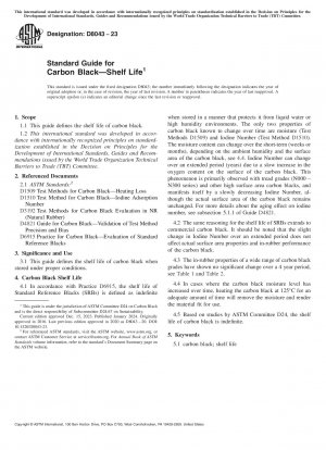 カーボン ブラックの標準ガイド - 保存期間 (標準 + レッドライン PDF バンドル)