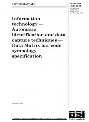 情報技術 自動識別およびデータ収集技術 データ マトリックス バーコード シンボル仕様