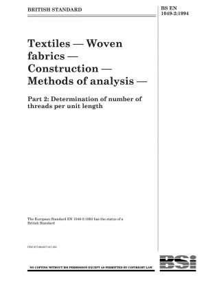 織物の構造解析方法その２：単位長さ当たりの糸本数の決定
