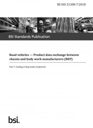 道路車両のシャーシと車体メーカー間の製品データ交換 (BEP) ダンプローダーの車体コーディング