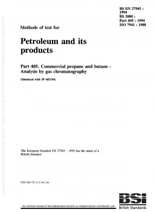 石油およびその製品の試験方法 市販のプロパンおよびブタンのガスクロマトグラフィー分析