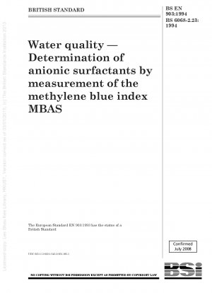 水質メチレンブルーインデックス MBAS 陰イオン界面活性剤の測定