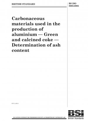 アルミニウムの製造に使用される炭素質材料の生コークスおよびか焼コークスの灰分の定量