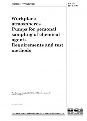 職場の雰囲気 - 化学薬品の個人サンプリング用ポンプ - 要件とテスト方法